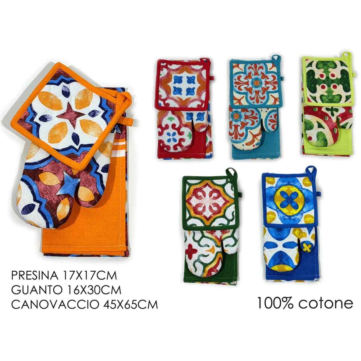 Set 2presine 1guanto 1strofinac. 595159