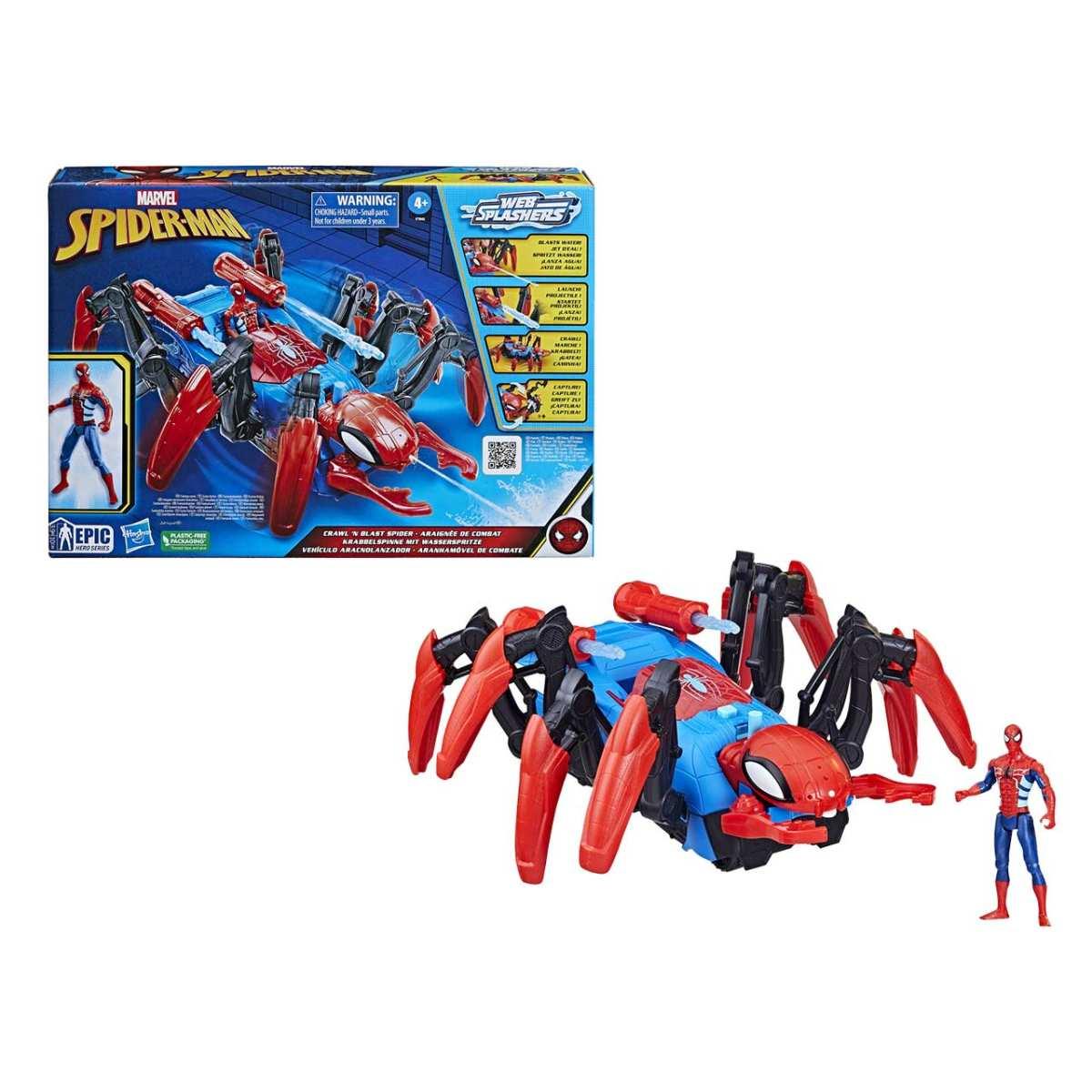 Spiderman colpisci e cattura w f78455l0