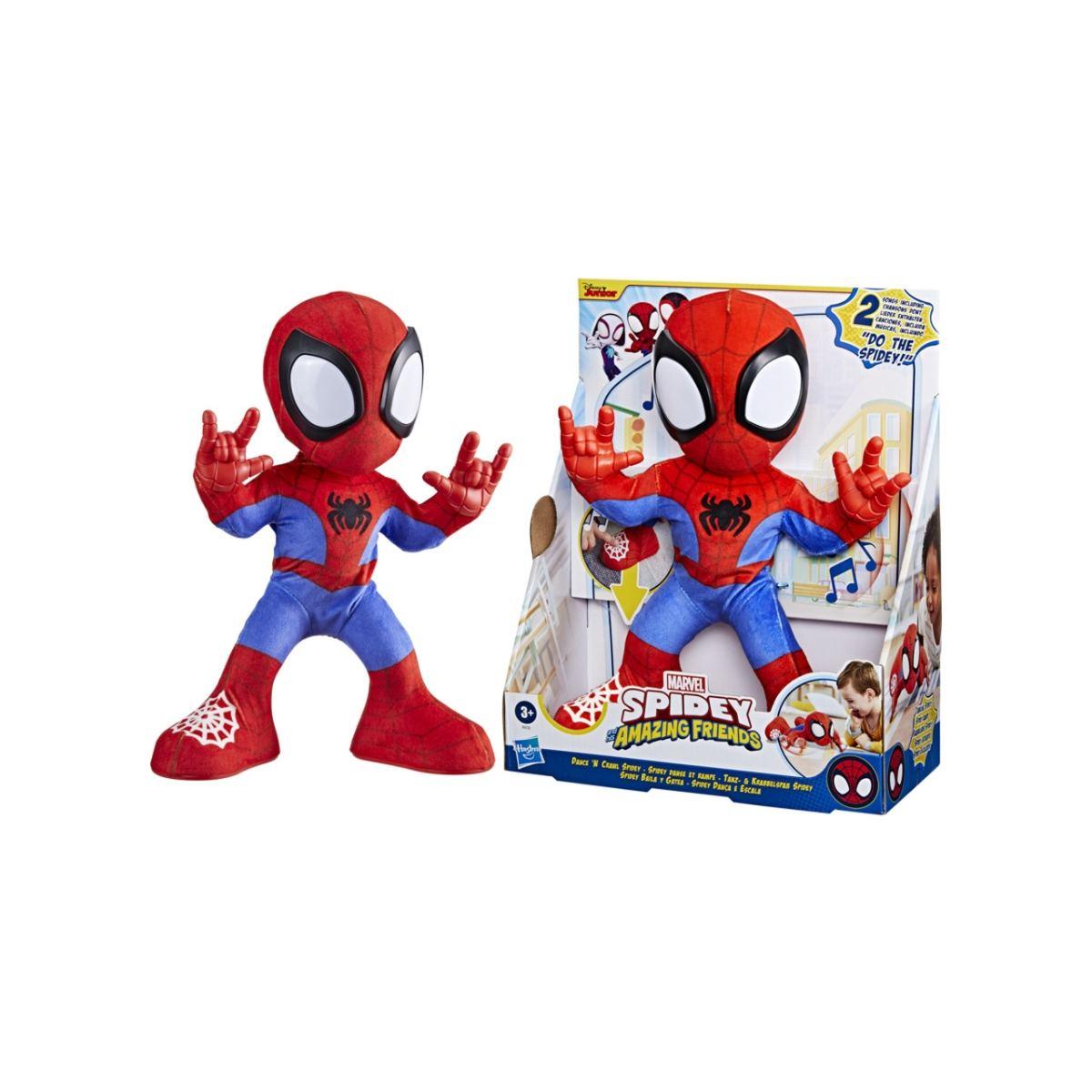 Spidey balla e gattona f67225l0 $