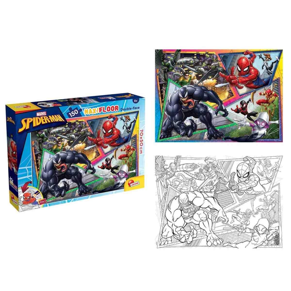 Marvel puzzle d.face spiderman 104758